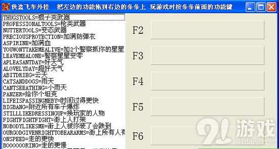 手机游戏键盘没有粘贴键_手机键盘没有粘贴键怎么办_游戏键盘没法粘贴