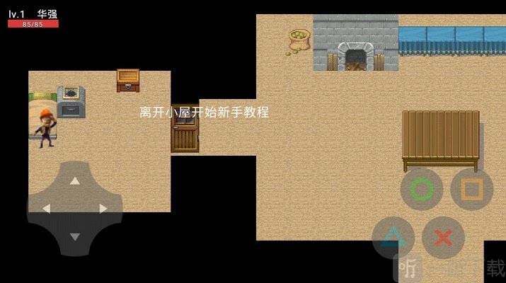 手机游戏复仇存档_复仇手游仓库存档_复仇存档修改器