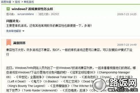 拯救者电竞手机卡死_拯救katrin手机游戏_拯救者手机游戏模式