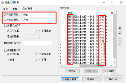 修改版手机游戏_修改游戏版本号软件_手机如何改游戏版本名