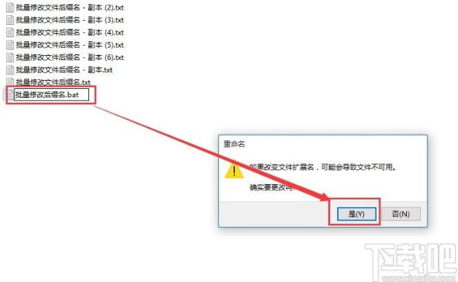 修改游戏版本号软件_手机如何改游戏版本名_修改版手机游戏