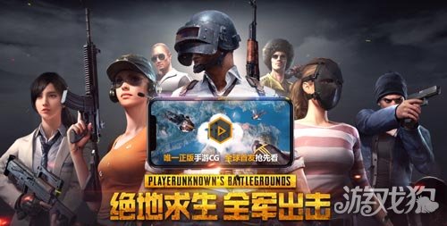 手机游戏男生推荐 王者荣耀让你成为一个真正的手机游戏之一