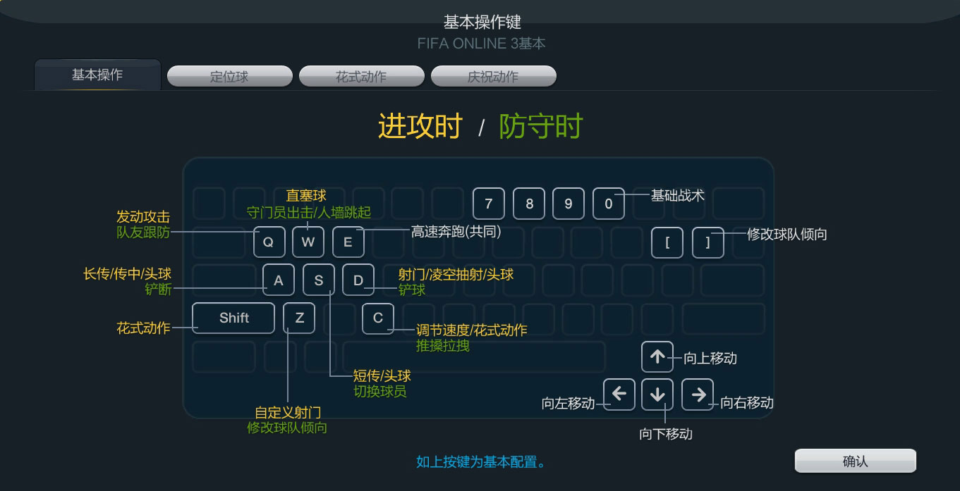 手机玩电脑版游戏_玩电脑版手机游戏的软件_玩电脑版手机游戏会卡吗