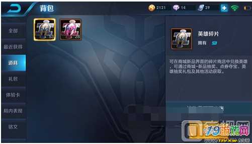 玩家数量最多的手游_玩家数量最多的游戏排行_手机游戏玩家数量排名榜