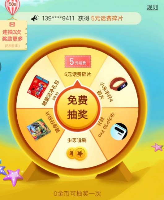 玩家数量最多的游戏排行_手机游戏玩家数量排名榜_玩家数量最多的手游