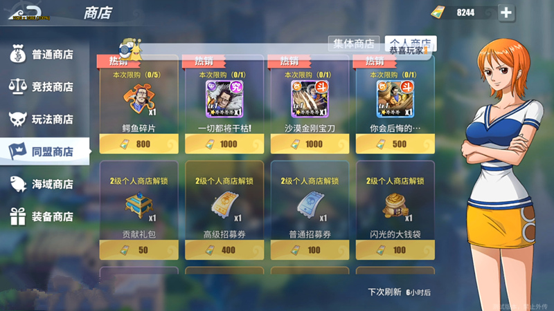 玩家数量最多的游戏排行_手机游戏玩家数量排名榜_玩家数量最多的手游