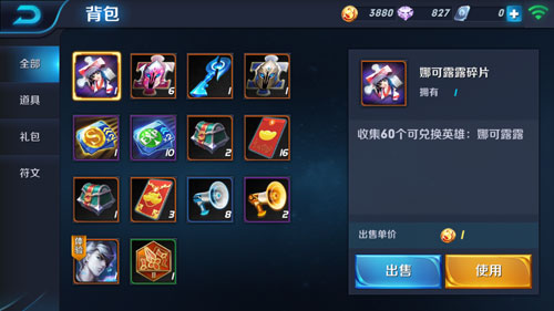 玩家数量最多的游戏排行_手机游戏玩家数量排名榜_玩家数量最多的手游