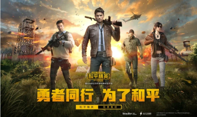 好玩的排行榜游戏_排行好玩榜推荐手机游戏_手机推荐最好玩游戏排行榜