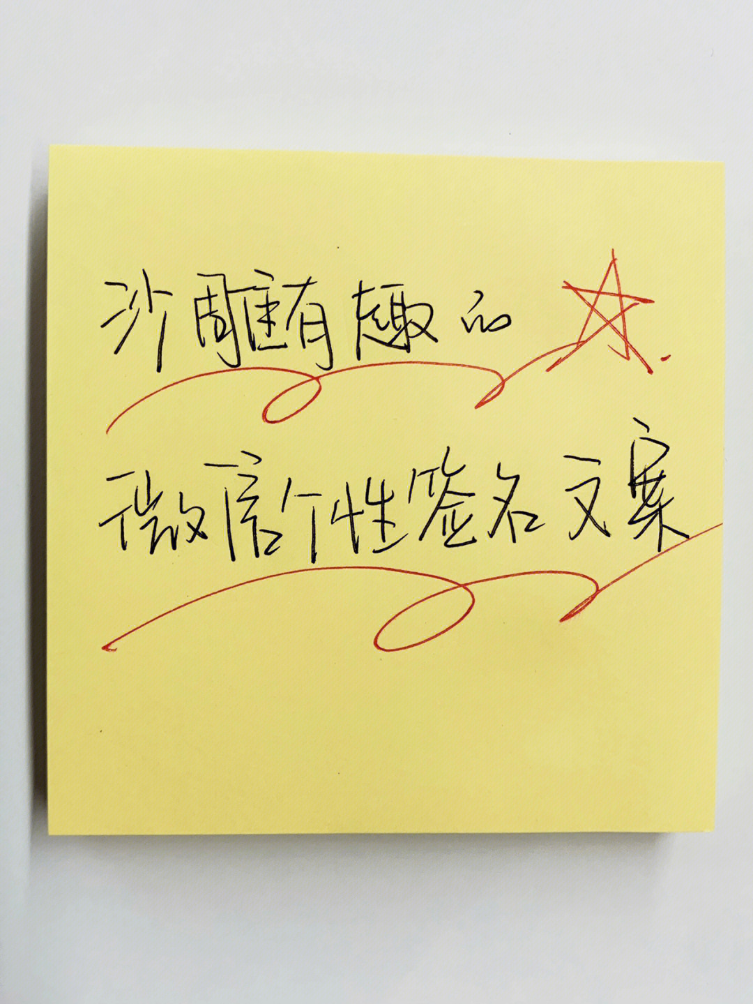 签名手机游戏需要实名吗_手机游戏需要什么签名_手游签名是什么意思