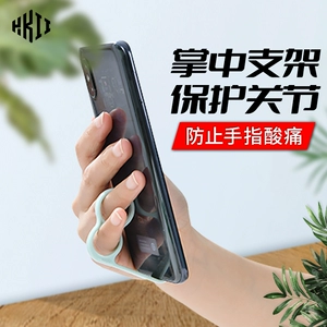 智能游戏手机支架_手机游戏支架推荐_带支架的手机