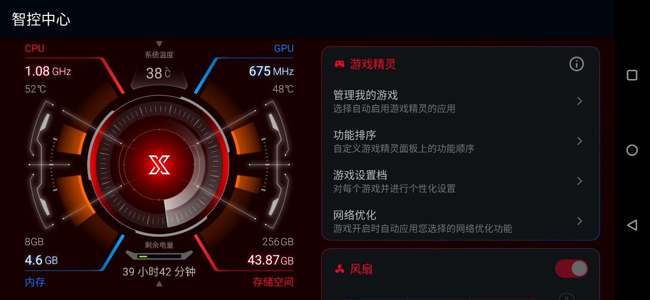 手机上的游戏进化史在哪看_游戏进化史手机版_游戏进化史ios