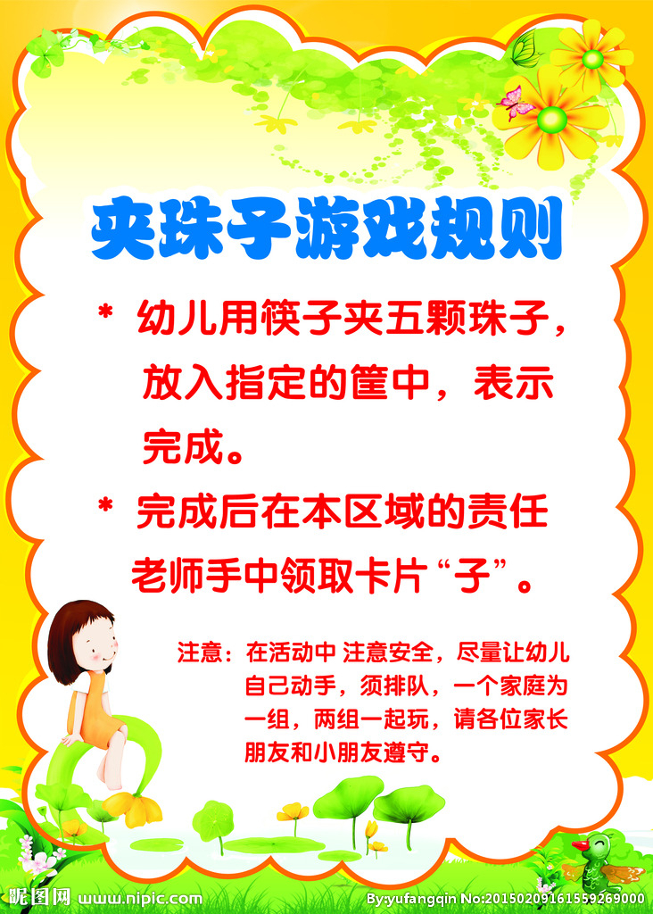 竞技手机游戏排行榜前十名_手机游戏怎么反复竞技比赛_竞技类手机游戏