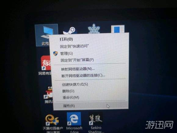 手机游戏bug_手机游戏bug怎么找_手机游戏不跟手是什么原因