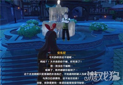 彩蛋小游戏_手机游戏埋彩蛋_彩蛋游戏