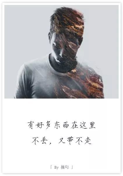 错过能退票吗_错过能改签吗_不能错过的只有你