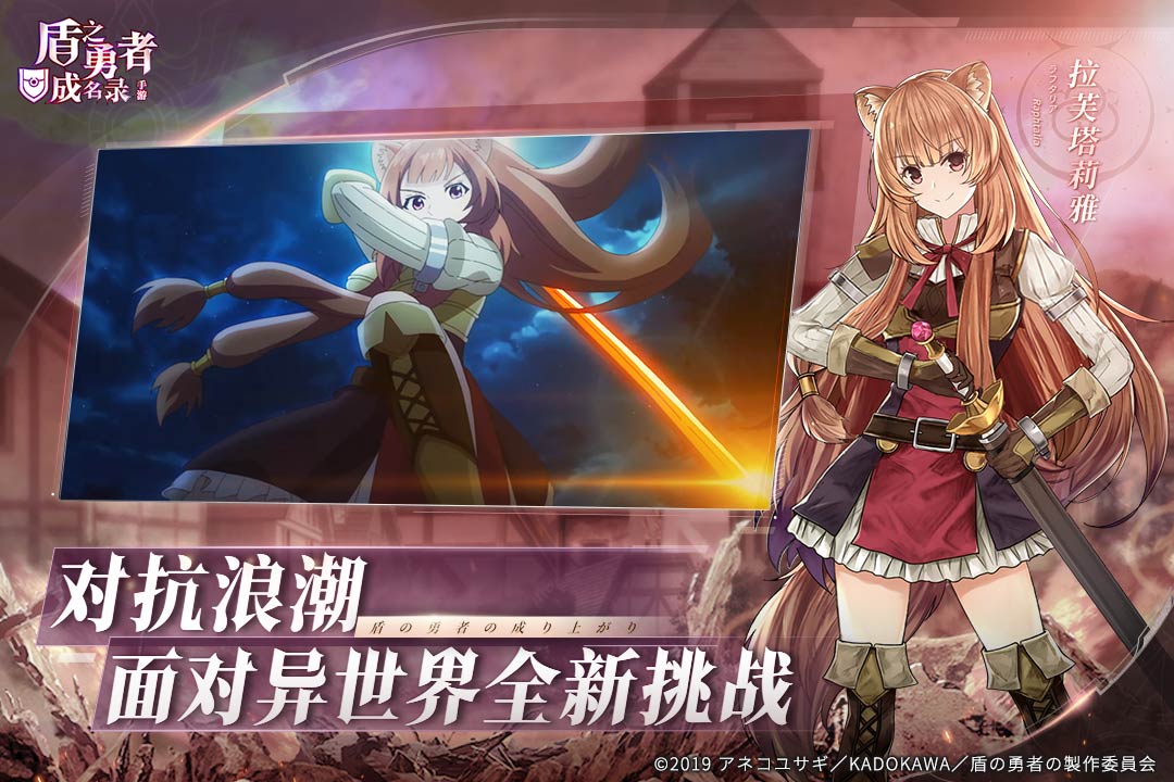 手机游戏回合制排行榜_2021最火的回合手游排行榜_回合游戏排行榜手游