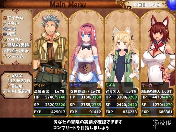 2021最火的回合手游排行榜_手机游戏回合制排行榜_回合游戏排行榜手游