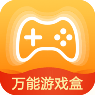 手机游戏盒子哪个最好知乎_手机游戏盒_手机游戏盒有哪些