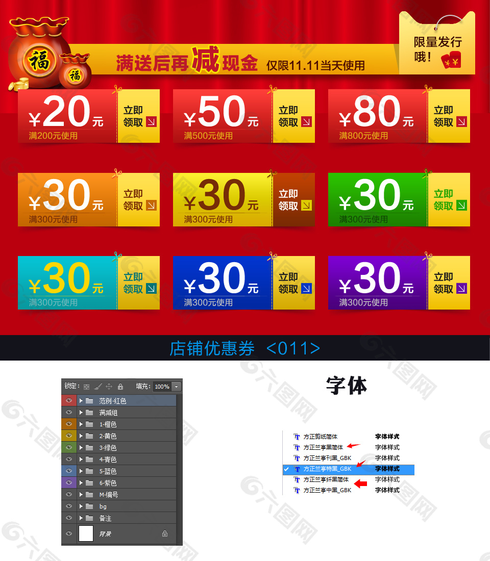 淘宝网首页官网登录_淘宝网首页_淘宝网首页淘宝