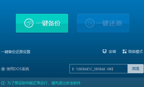 手机怎么备份安卓单机游戏_单机备份安卓手机游戏软件_单机备份安卓手机游戏