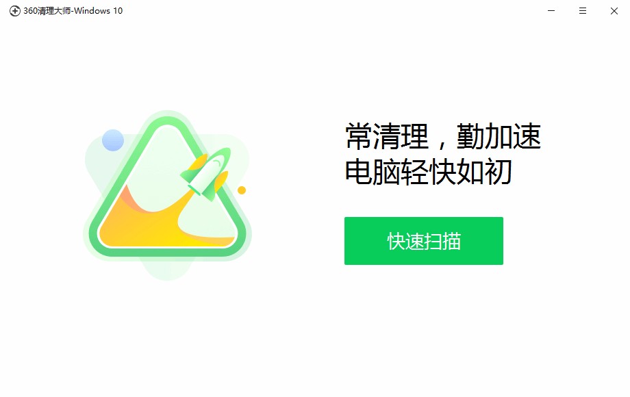 手机清理后游戏卡死重启_重启清理死卡手机游戏后没有了_重启手机一直停留在清除数据