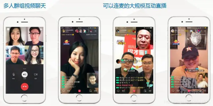 手机游戏直播带人_主播直播手机游戏用什么手机_游戏主播用手机
