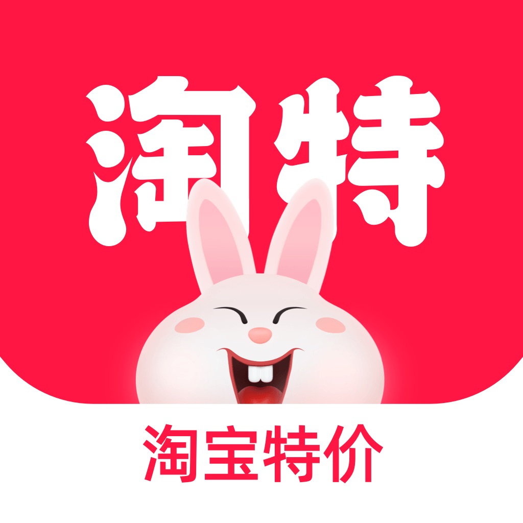 淘宝商城服装_淘宝商城下载安装_淘宝商城