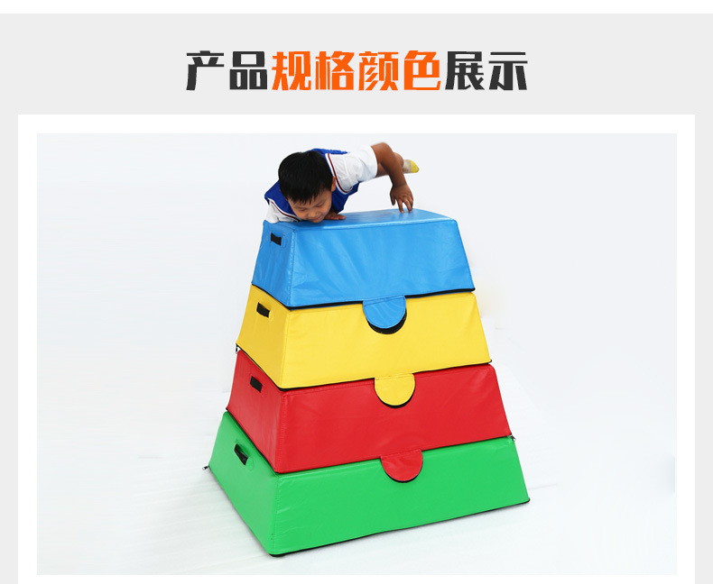 手机游戏左右跳跃_跳跃左右手机游戏怎么玩_跳跃左右手机游戏叫什么