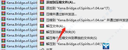 解压后的游戏怎么打开手机_解压了游戏还是打不开_手机怎么打开解压完的游戏