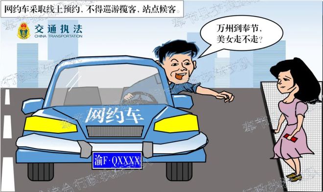 易到用车app下载_怎样用易车app_汽车易app