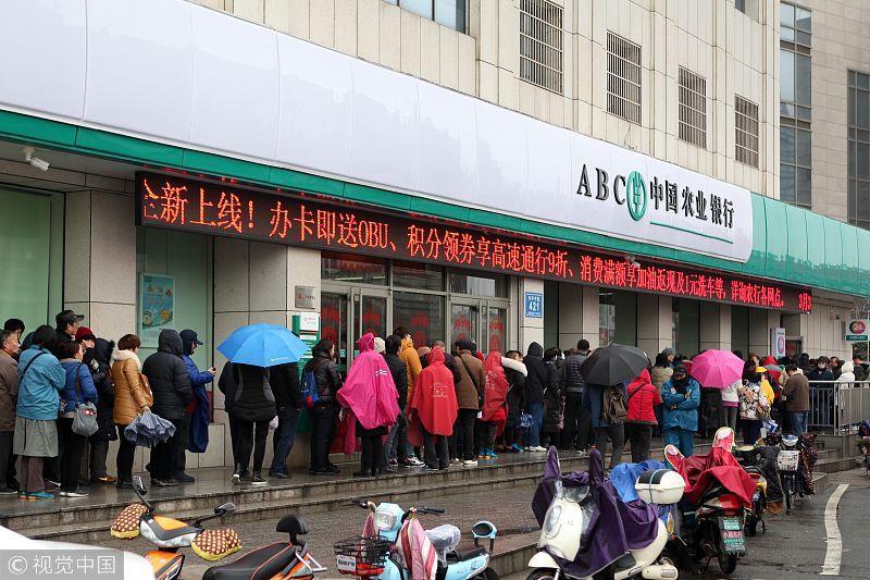 自助在线换钱平台QQ换微信_自助在线换钱平台_自助在线换钱平台微信换支付宝