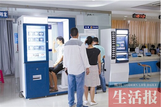 自助在线换钱平台QQ换微信_自助在线换钱平台_自助在线换钱平台微信换支付宝