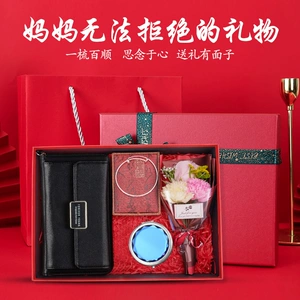 端午老送礼节丈人要回礼吗_端午老送礼节丈人要给红包吗_端午节要送礼给老丈人吗