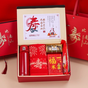端午老送礼节丈人要给红包吗_端午节要送礼给老丈人吗_端午老送礼节丈人要回礼吗