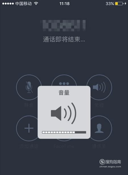 语音通话玩的小游戏_打语音玩游戏游戏声小怎么办_手机玩游戏通话语音声音小