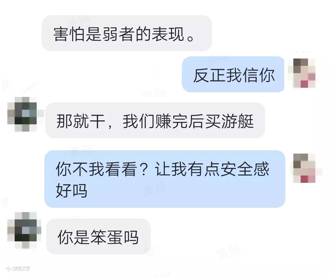 手机游戏辅论坛_手机游戏辅论坛_手机游戏辅论坛