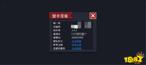 出错手机游戏怎么处理_手机游戏出错_出错手机游戏怎么办