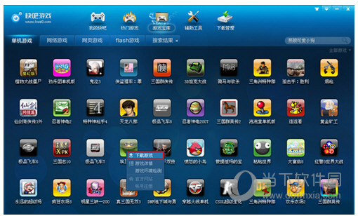 掌趣手游app官网_掌趣手机游戏下载_掌趣科技手游官网