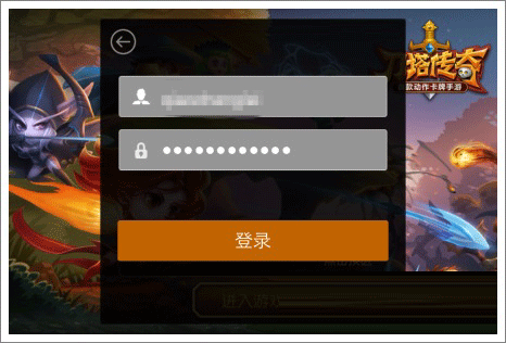 手机游戏网页怎么登录不了-手机游戏登录问题大揭秘！3个原因，