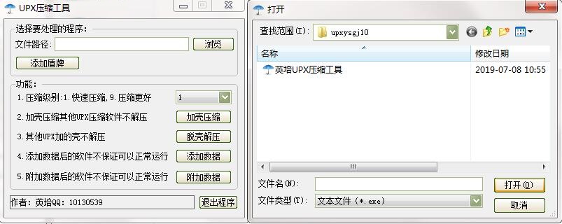 手机游戏mod怎么提取-手机游戏mod提取全攻略，让你轻松找