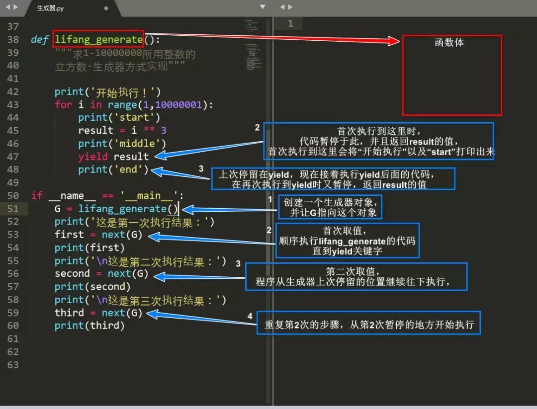编程教学手机游戏软件_编程手机游戏_手机游戏编程教学