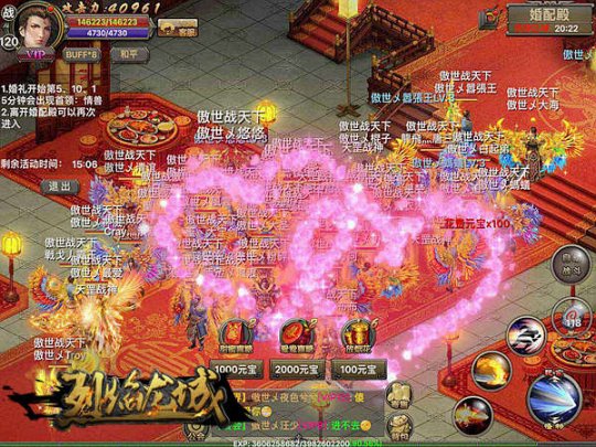 手机性游戏_10大手机游戏_手机游戏top10