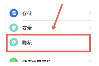 隐藏手机游戏后怎么打开_手机隐藏steam游戏_隐藏手机游戏的方法