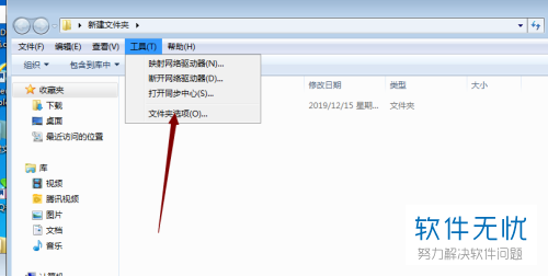 隐藏手机游戏后怎么打开_手机隐藏steam游戏_隐藏手机游戏的方法