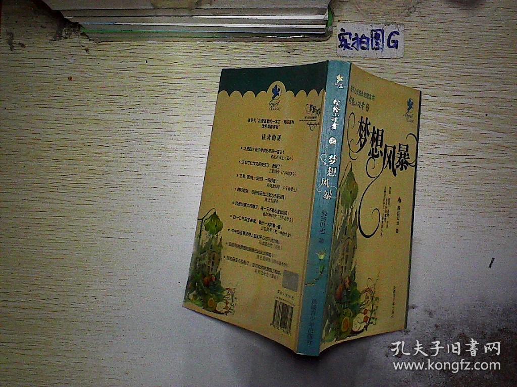卢恒宇李姝洁_卢恒宇和李姝洁工作室现状_卢恒宇