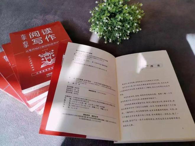 卢恒宇和李姝洁工作室现状_卢恒宇_卢恒宇李姝洁
