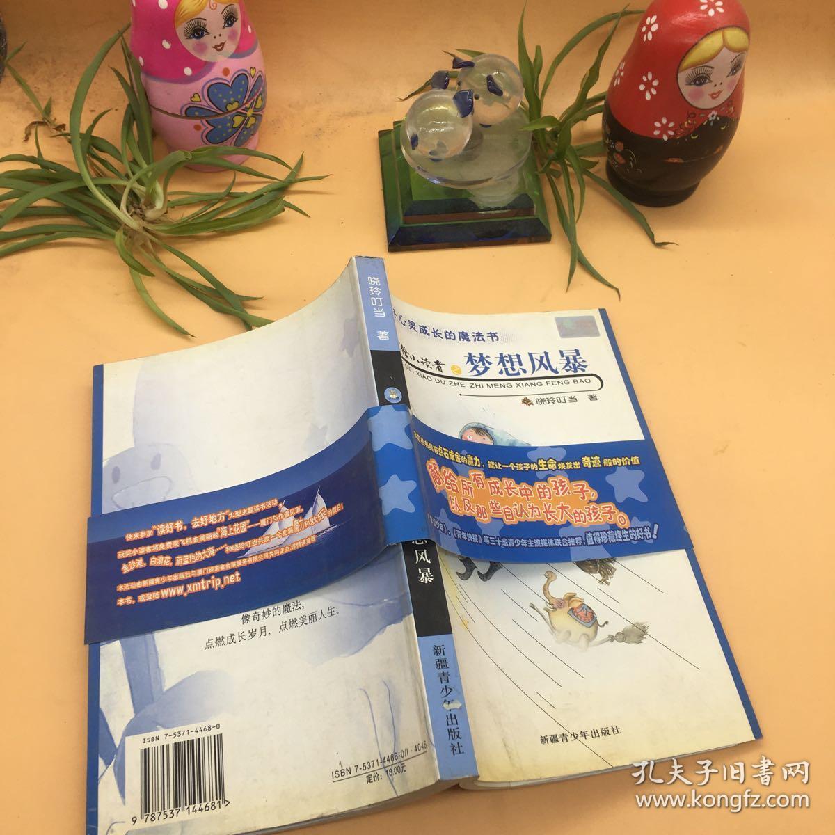 卢恒宇和李姝洁工作室现状_卢恒宇李姝洁_卢恒宇