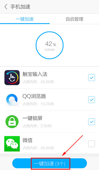 电脑玩手机游戏卡顿_手机玩电脑游戏太卡_手机在电脑上玩游戏卡