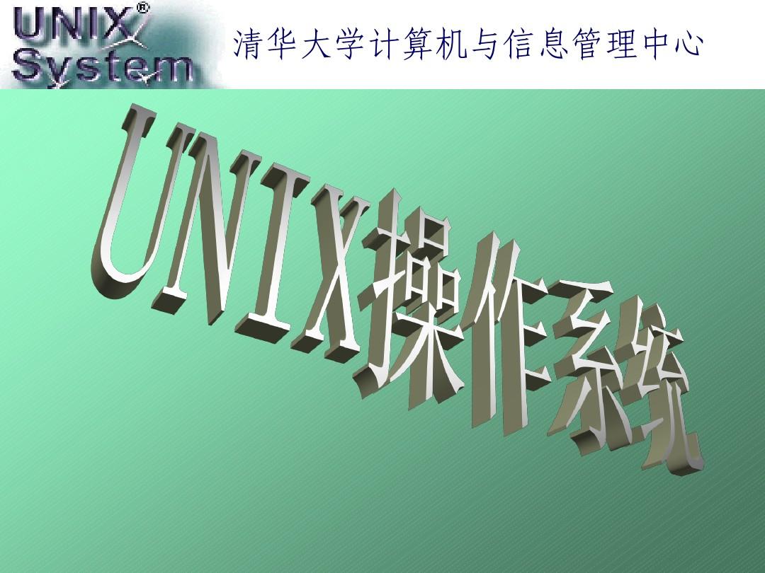 手机游戏排行榜_手机游戏uniwar_手机游戏unity