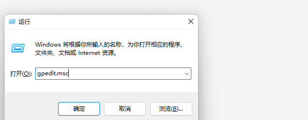 远程桌面连接用户名密码错误_远程桌面密码连接名用户是什么_远程桌面连接的用户名和密码是什么